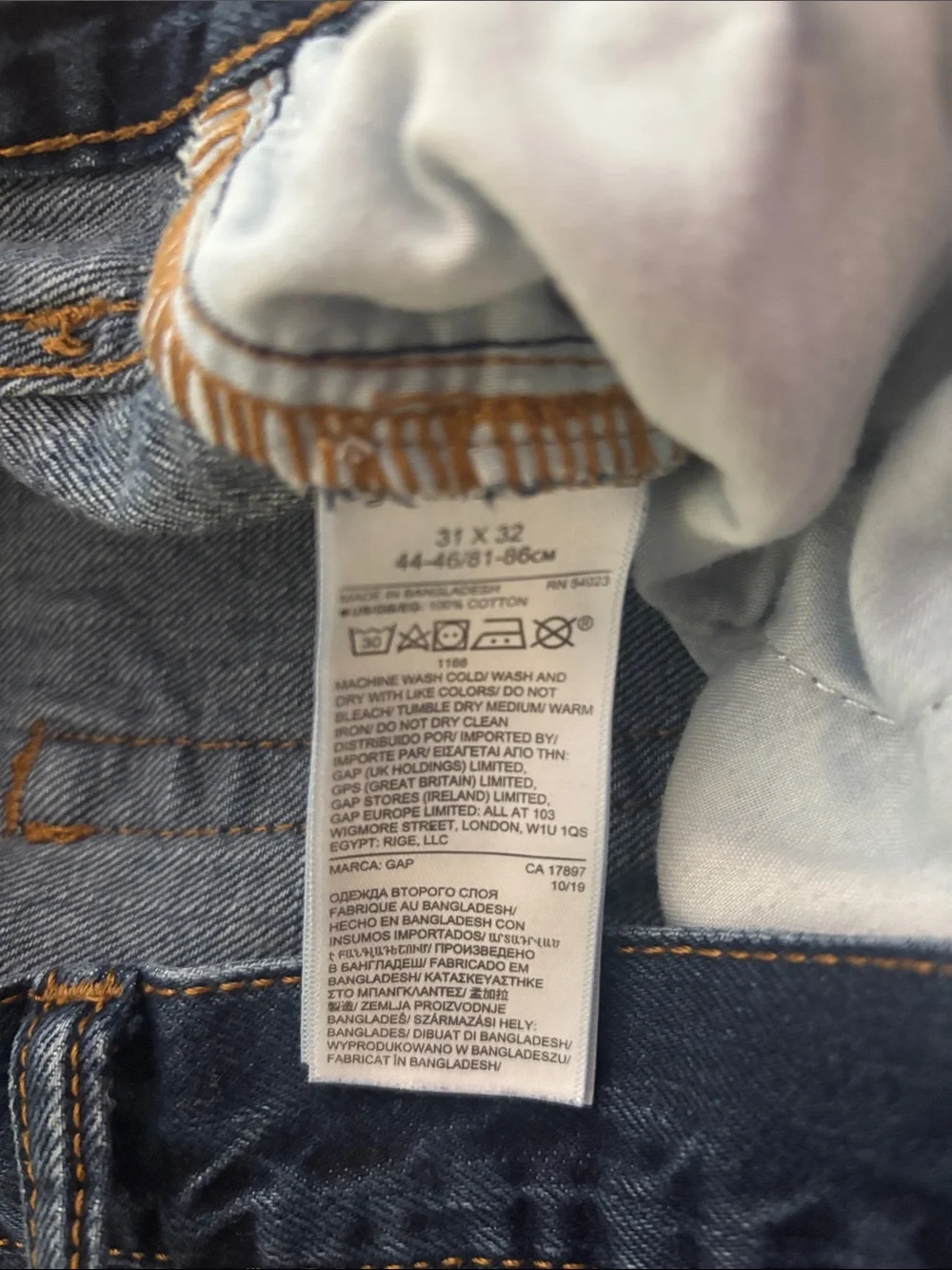 Men’s Gap Straight Jeans 31x32
